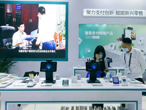 沸石科技亮相第二十二屆中國零售業(yè)博覽會(huì) 智能支付系列產(chǎn)品備受矚目