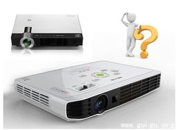 火樂科技推智能投影機(jī)，劍指關(guān)鍵第四屏智能科技