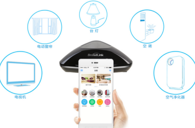 微戶智能家居加盟 開(kāi)啟智能科技生活新篇章
