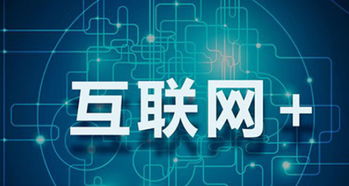 輕廣告模式 現(xiàn)代企業(yè)的明智之選