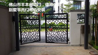 佛山順德松下感應(yīng)自動(dòng)門(mén)全國(guó)24小時(shí)售后服務(wù)，智能電動(dòng)門(mén)的安心守護(hù)