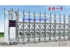 智能出入管理 從伸縮門(mén)到門(mén)禁系統(tǒng)的全面解決方案